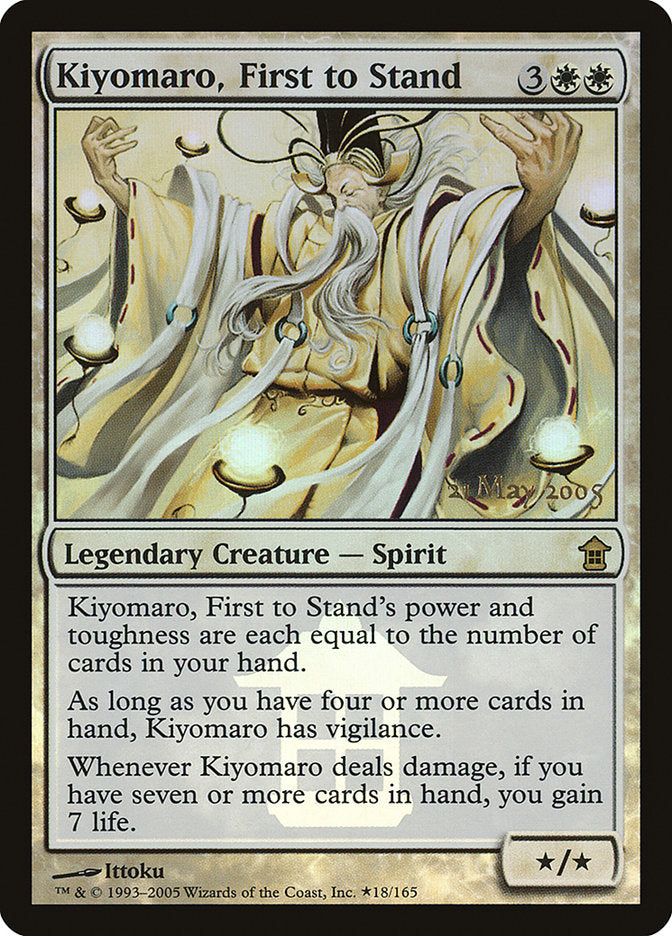 Kiyomaro, First to Stand [Saviors of Kamigawa Promos] | Deep Dive Games St. Marys