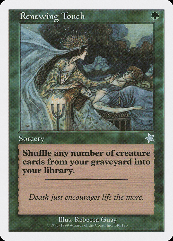 Renewing Touch [Starter 1999] | Deep Dive Games St. Marys