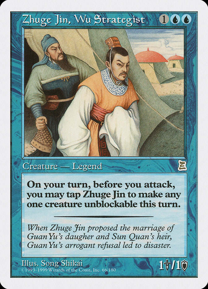 Zhuge Jin, Wu Strategist [Portal Three Kingdoms] | Deep Dive Games St. Marys