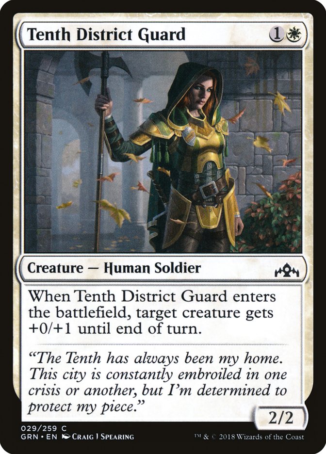 Tenth District Guard [Guilds of Ravnica] | Deep Dive Games St. Marys