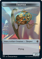 Cat Bird // Thopter Double-Sided Token [Starter Commander Decks] | Deep Dive Games St. Marys