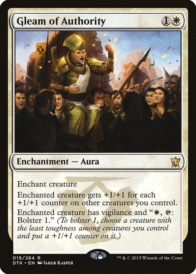 Gleam of Authority [Dragons of Tarkir] | Deep Dive Games St. Marys