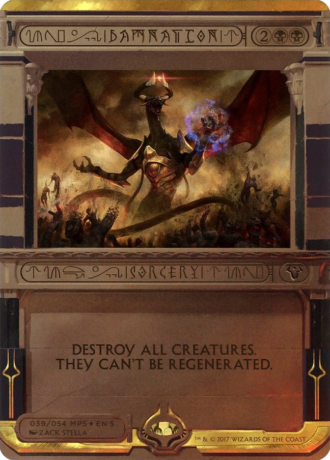 Damnation (Invocation) [Amonkhet Invocations] | Deep Dive Games St. Marys