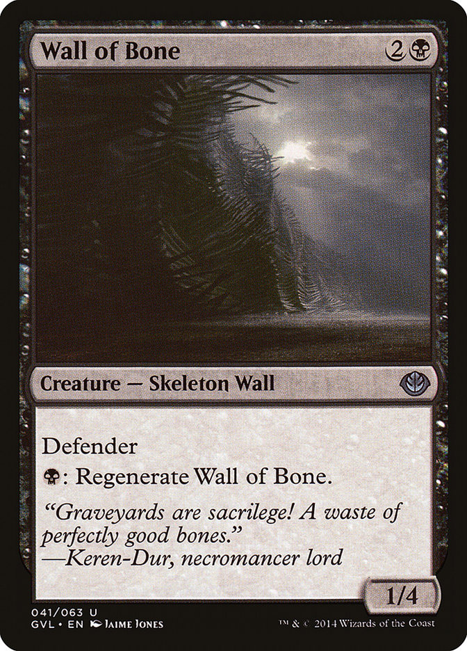 Wall of Bone (Garruk vs. Liliana) [Duel Decks Anthology] | Deep Dive Games St. Marys