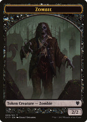 Vampire // Zombie Double-Sided Token [Commander 2017 Tokens] | Deep Dive Games St. Marys