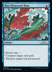 Blue Elemental Blast [30th Anniversary Edition] | Deep Dive Games St. Marys