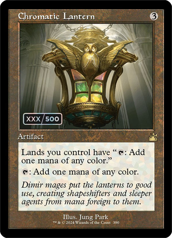 Chromatic Lantern (Retro) (Serialized) [Ravnica Remastered] | Deep Dive Games St. Marys