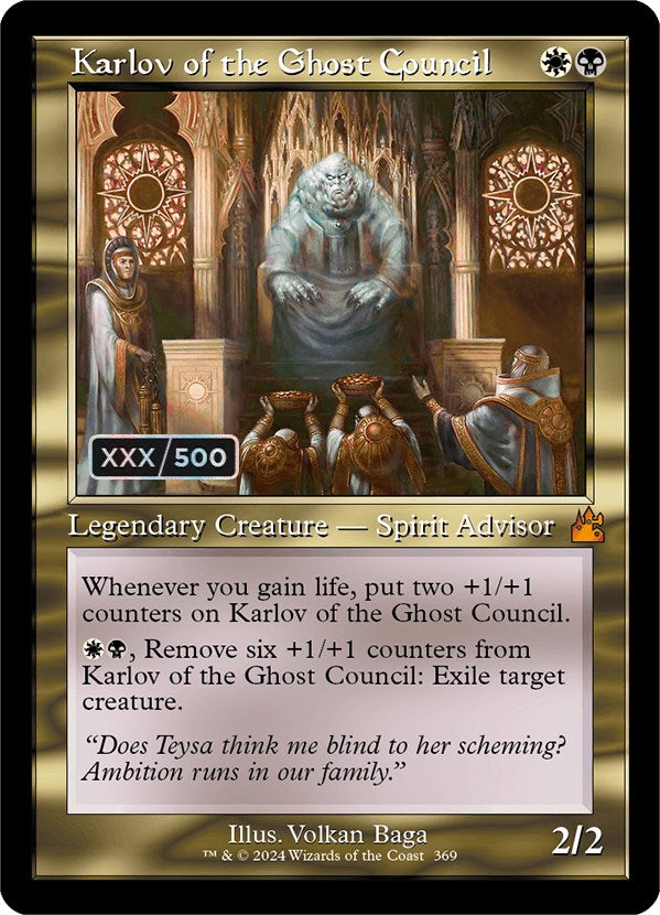 Karlov of the Ghost Council (Retro) (Serialized) [Ravnica Remastered] | Deep Dive Games St. Marys