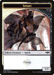 Bat // Spirit (010) Double-Sided Token [Ravnica Allegiance Guild Kit Tokens] | Deep Dive Games St. Marys