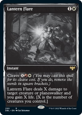 Lantern Flare [Innistrad: Double Feature] | Deep Dive Games St. Marys