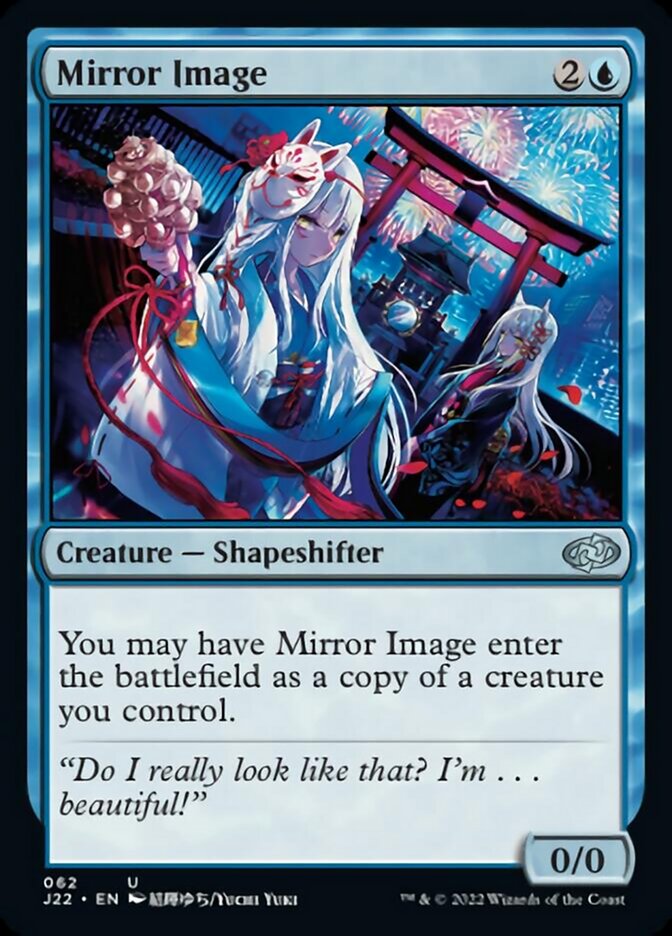 Mirror Image [Jumpstart 2022] | Deep Dive Games St. Marys