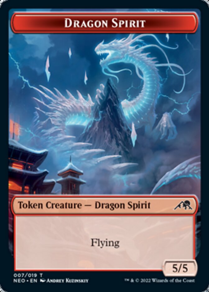 Dragon Spirit Token [Kamigawa: Neon Dynasty Tokens] | Deep Dive Games St. Marys