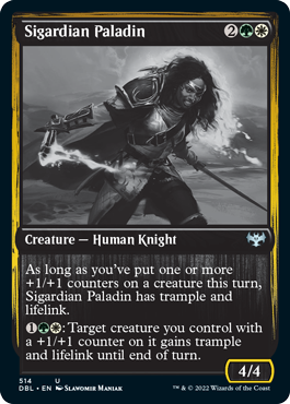 Sigardian Paladin [Innistrad: Double Feature] | Deep Dive Games St. Marys