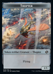 Powerstone // Thopter Double-Sided Token [The Brothers' War Tokens] | Deep Dive Games St. Marys