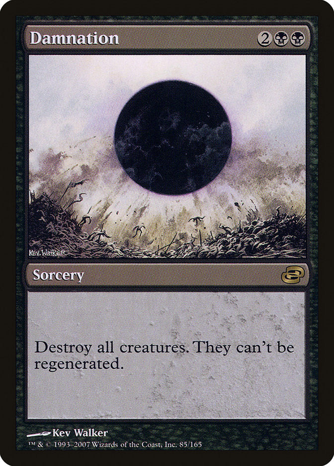 Damnation [Planar Chaos] | Deep Dive Games St. Marys