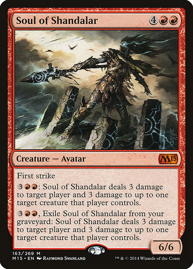 Soul of Shandalar [Magic 2015] | Deep Dive Games St. Marys