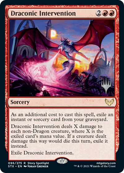 Draconic Intervention (Promo Pack) [Strixhaven: School of Mages Promos] | Deep Dive Games St. Marys