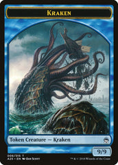 Fish // Kraken Double-Sided Token [Masters 25 Tokens] | Deep Dive Games St. Marys