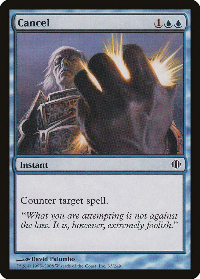 Cancel [Shards of Alara] | Deep Dive Games St. Marys