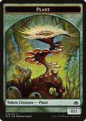 Plant // Ooze (016) Double-Sided Token [Planechase Anthology Tokens] | Deep Dive Games St. Marys