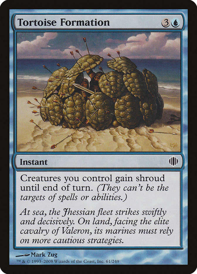 Tortoise Formation [Shards of Alara] | Deep Dive Games St. Marys