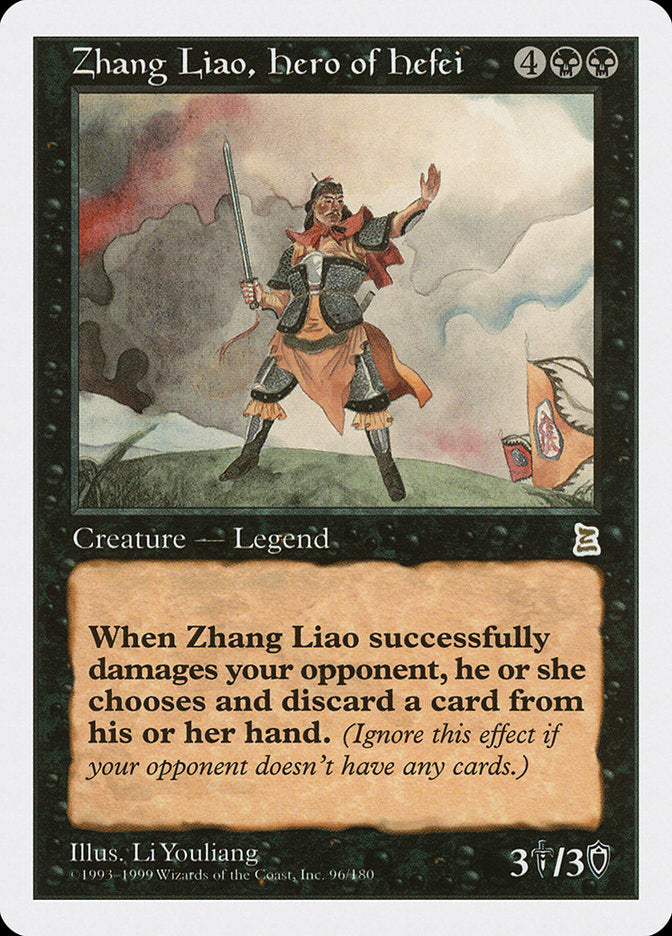 Zhang Liao, Hero of Hefei [Portal Three Kingdoms] | Deep Dive Games St. Marys