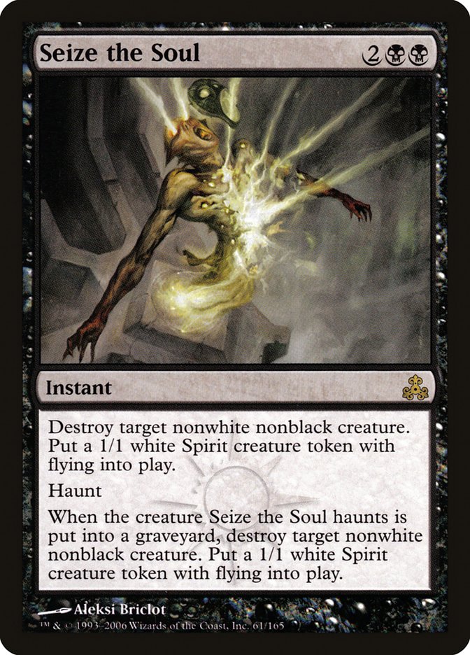 Seize the Soul [Guildpact] | Deep Dive Games St. Marys