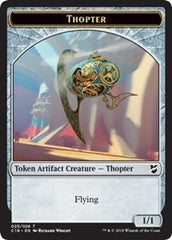 Thopter (025) // Servo Double-Sided Token [Commander 2018 Tokens] | Deep Dive Games St. Marys