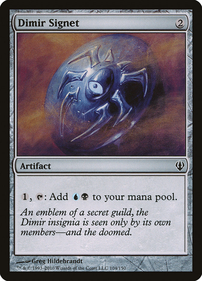 Dimir Signet [Archenemy] | Deep Dive Games St. Marys