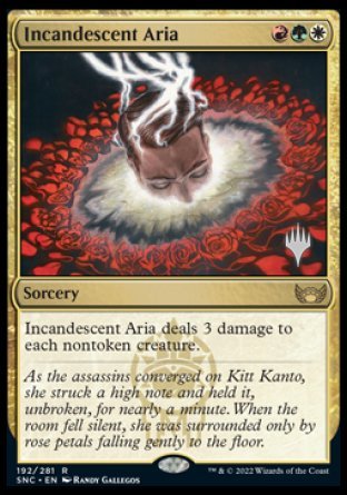 Incandescent Aria (Promo Pack) [Streets of New Capenna Promos] | Deep Dive Games St. Marys