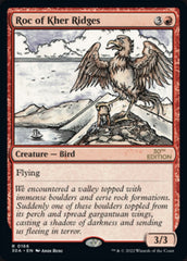 Roc of Kher Ridges [30th Anniversary Edition] | Deep Dive Games St. Marys