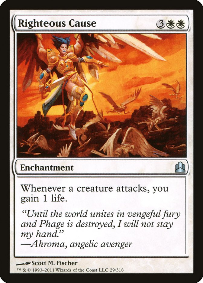Righteous Cause [Commander 2011] | Deep Dive Games St. Marys