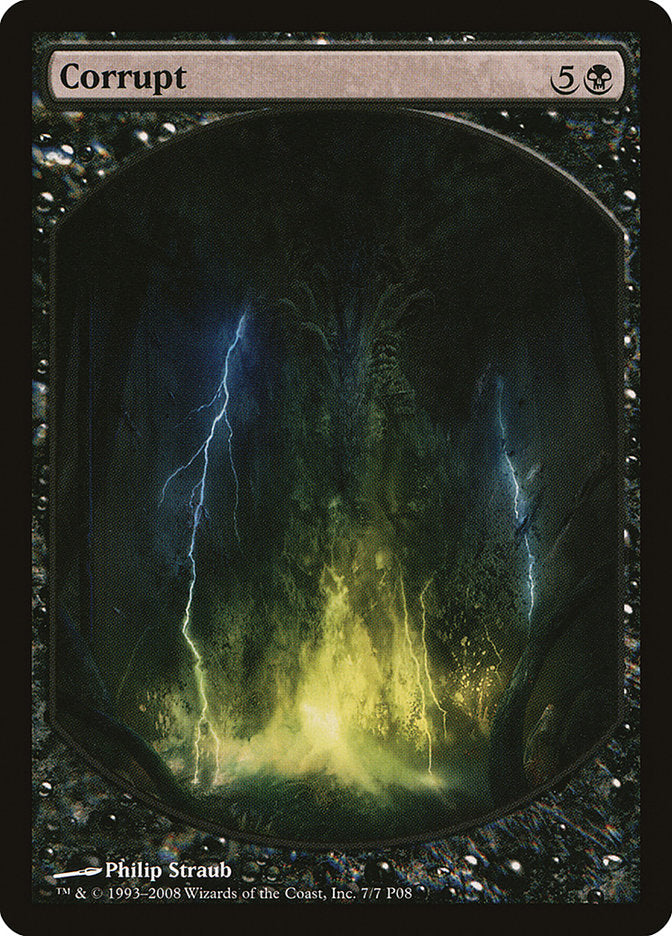 Corrupt [Magic Player Rewards 2008] | Deep Dive Games St. Marys