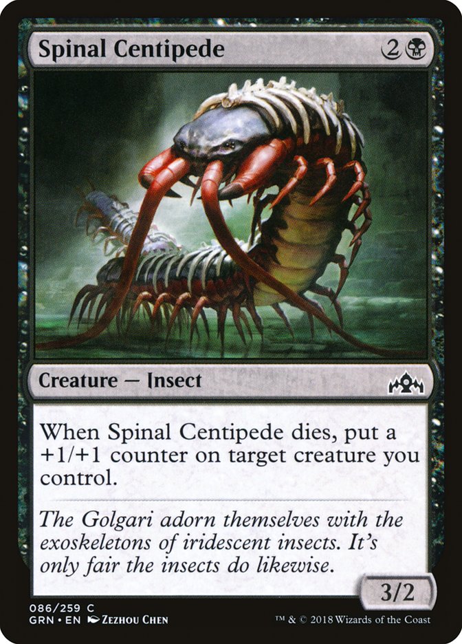 Spinal Centipede [Guilds of Ravnica] | Deep Dive Games St. Marys