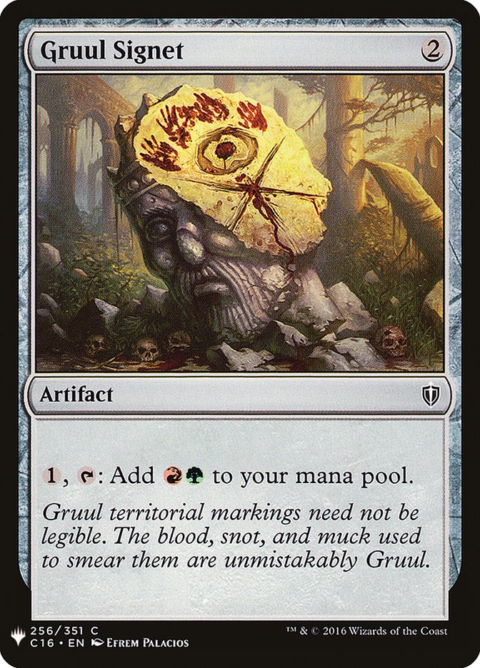 Gruul Signet [Mystery Booster] | Deep Dive Games St. Marys