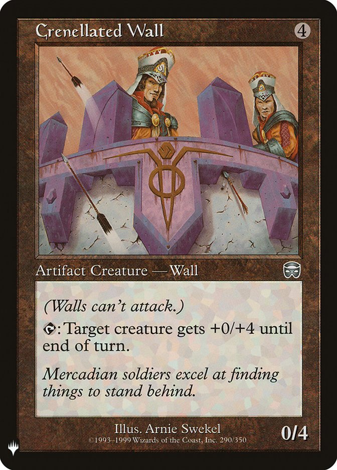 Crenellated Wall [Mystery Booster] | Deep Dive Games St. Marys