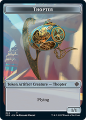 Elephant // Thopter Double-Sided Token [Starter Commander Decks] | Deep Dive Games St. Marys