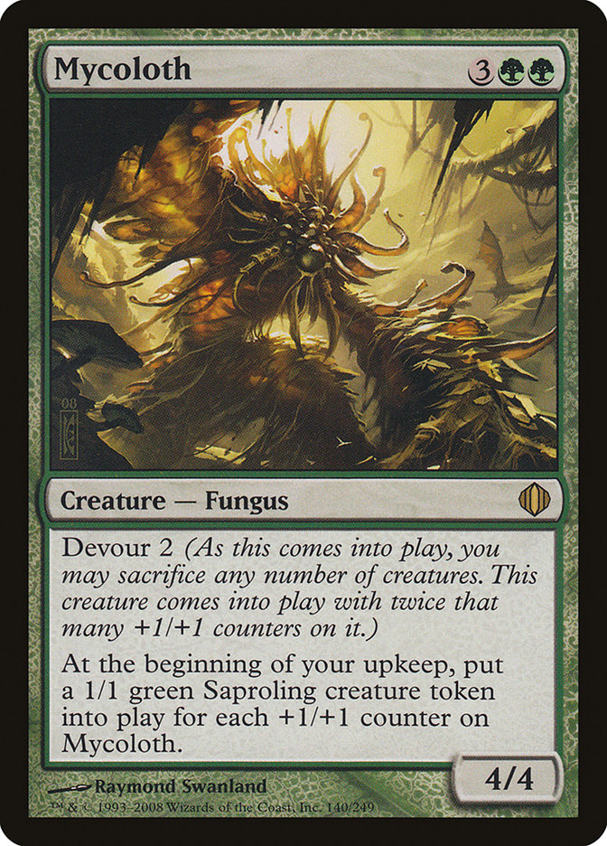 Mycoloth [Shards of Alara] | Deep Dive Games St. Marys