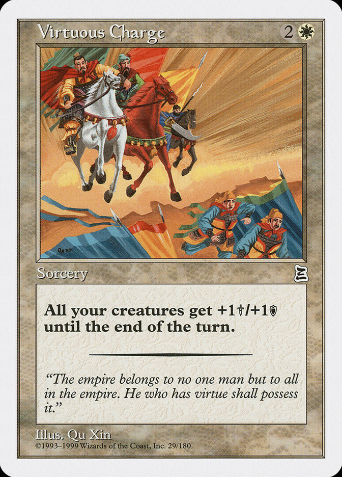 Virtuous Charge [Portal Three Kingdoms] | Deep Dive Games St. Marys