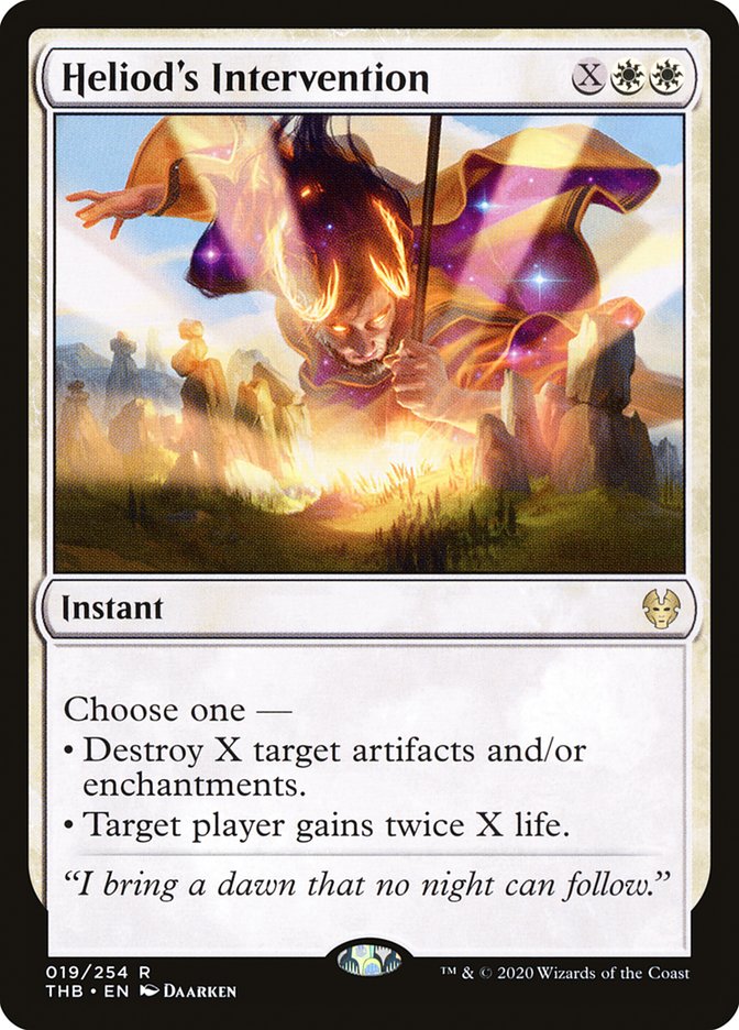 Heliod's Intervention [Theros Beyond Death] | Deep Dive Games St. Marys