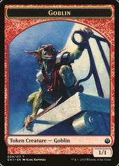 Weird // Goblin Double-Sided Token [Guilds of Ravnica Guild Kit Tokens] | Deep Dive Games St. Marys