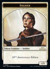 Soldier Token [30th Anniversary Tokens] | Deep Dive Games St. Marys