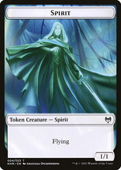 Bird // Spirit Double-Sided Token [Kaldheim Commander Tokens] | Deep Dive Games St. Marys