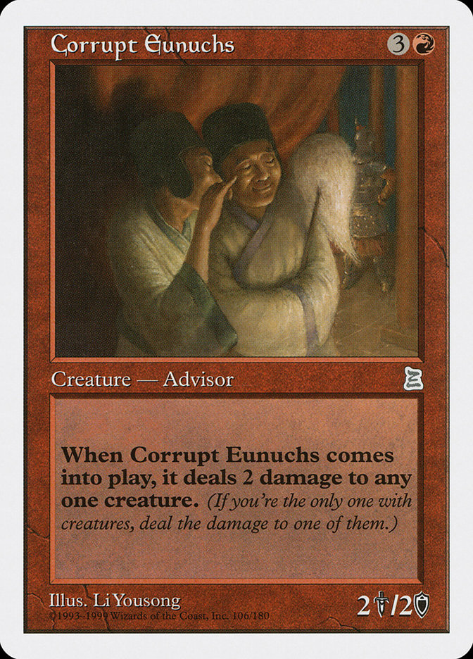 Corrupt Eunuchs [Portal Three Kingdoms] | Deep Dive Games St. Marys