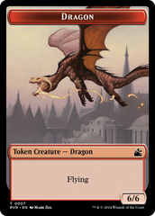 Spirit (0018) // Dragon Double-Sided Token [Ravnica Remastered Tokens] | Deep Dive Games St. Marys