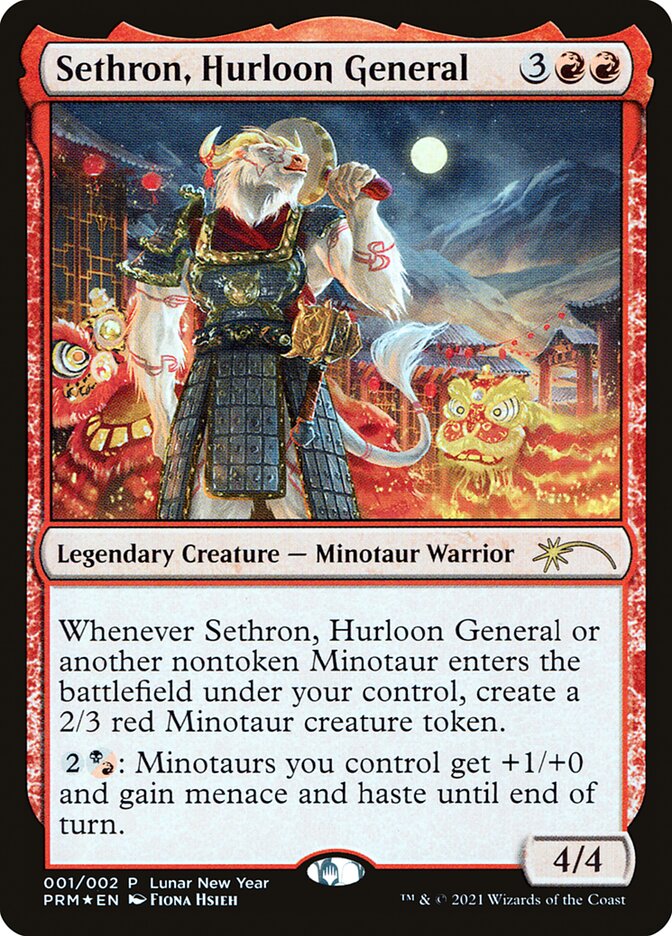 Sethron, Hurloon General [Year of the Ox 2021] | Deep Dive Games St. Marys