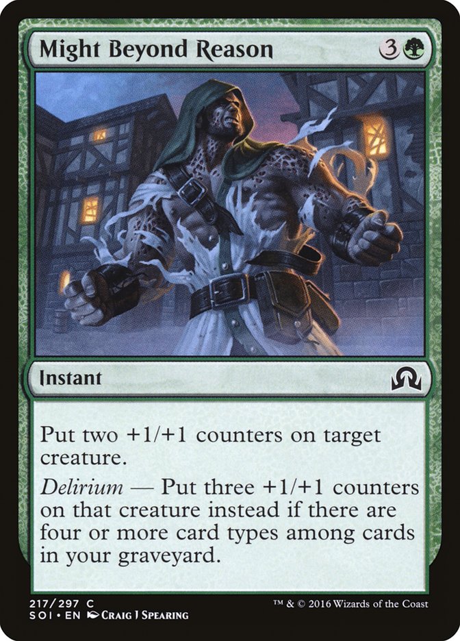 Might Beyond Reason [Shadows over Innistrad] | Deep Dive Games St. Marys