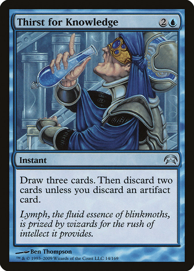 Thirst for Knowledge [Planechase] | Deep Dive Games St. Marys