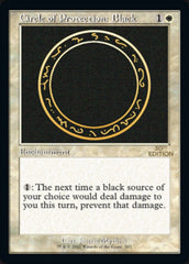 Circle of Protection: Black (Retro) [30th Anniversary Edition] | Deep Dive Games St. Marys