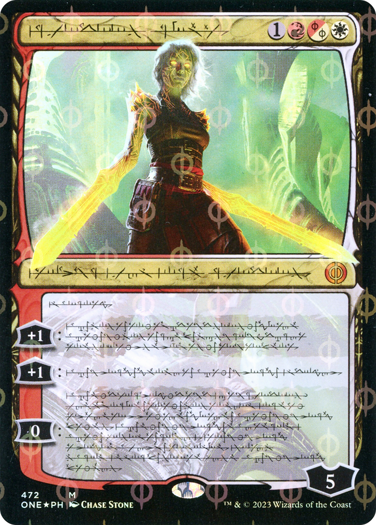 Nahiri, the Unforgiving (Phyrexian Step-and-Compleat Foil) [Phyrexia: All Will Be One] | Deep Dive Games St. Marys